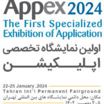 نخستین نمایشگاه اپلیکیشن ایران
