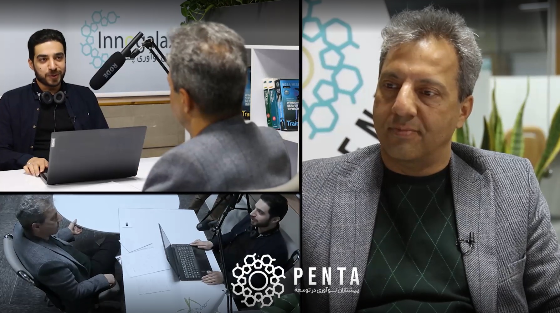 PentaPodcast - Dr Mousavi 2